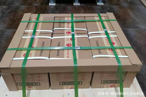 海口美兰航空货运酒水【机场货运当天